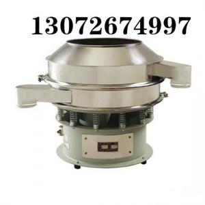   下料量和原料特性對振動料斗結(jié)構(gòu)設計的影響分析