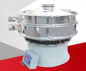   超聲波振動篩的維護方法 